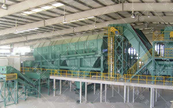 建筑垃圾分揀設備