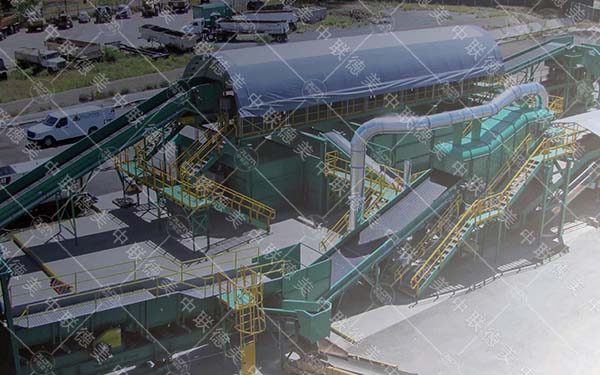 建筑垃圾分揀設備